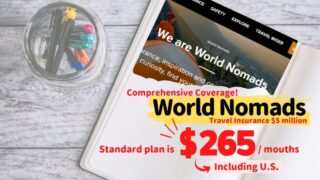 World Nomads: Explanation of the price plan and coverage contents of insurance