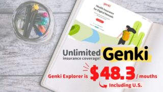 Genki Nomad Insurance: Complete Explanation of Fees and Coverage Details