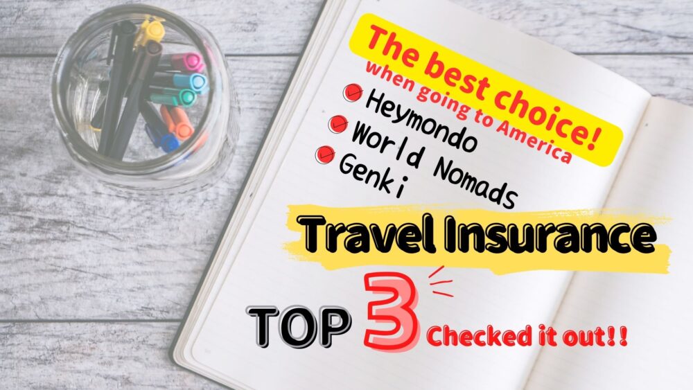 What is the best travel insurance for going to the U.S.?